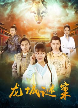 《黑道家族第二季》